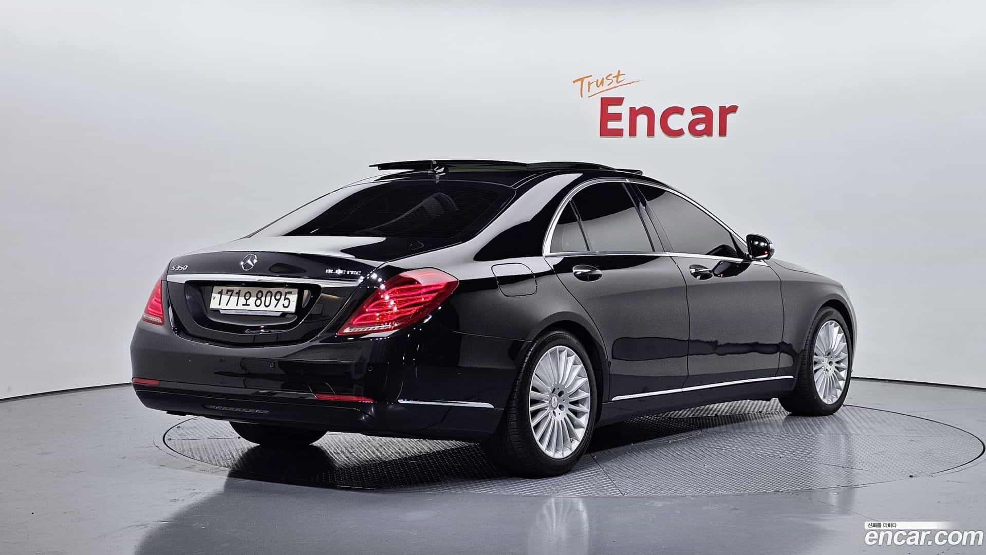 S-Class Mercedes-Benz 2014.7-OUTER-002