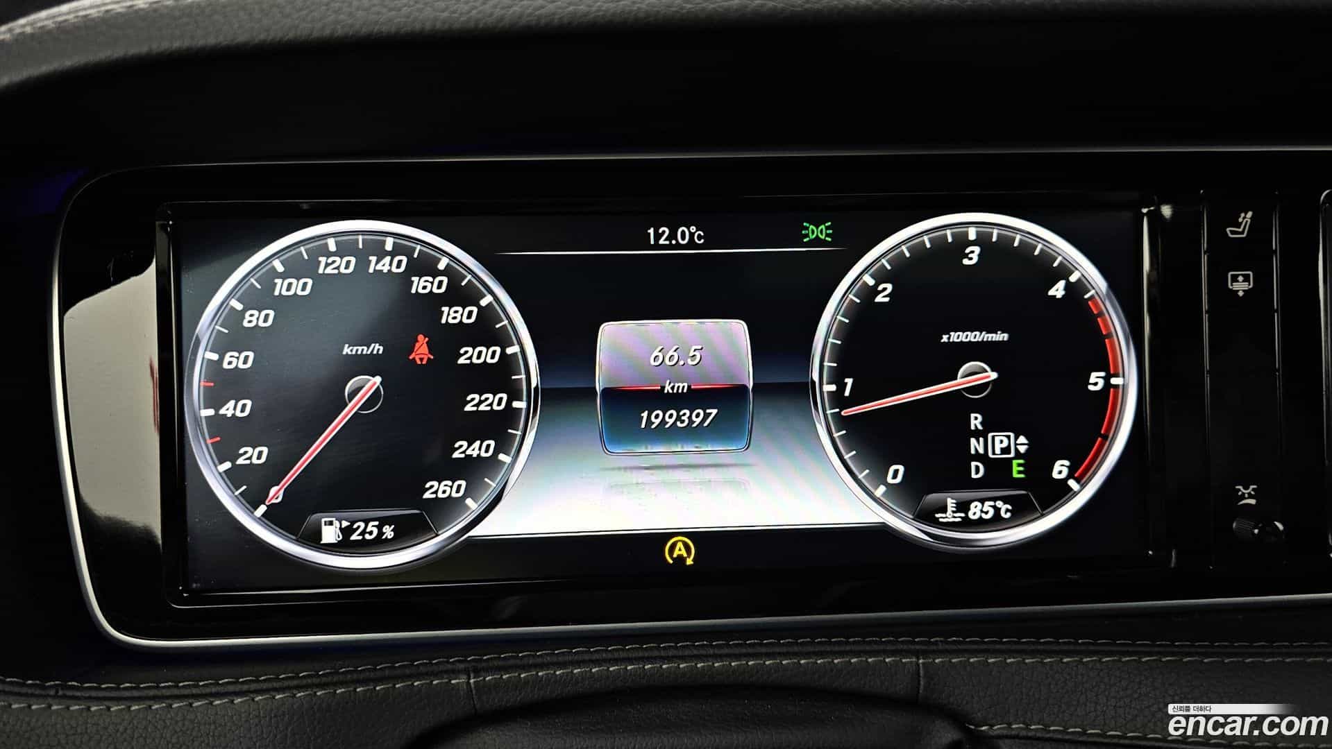 S-Class Mercedes-Benz 2014.7-INNER-008