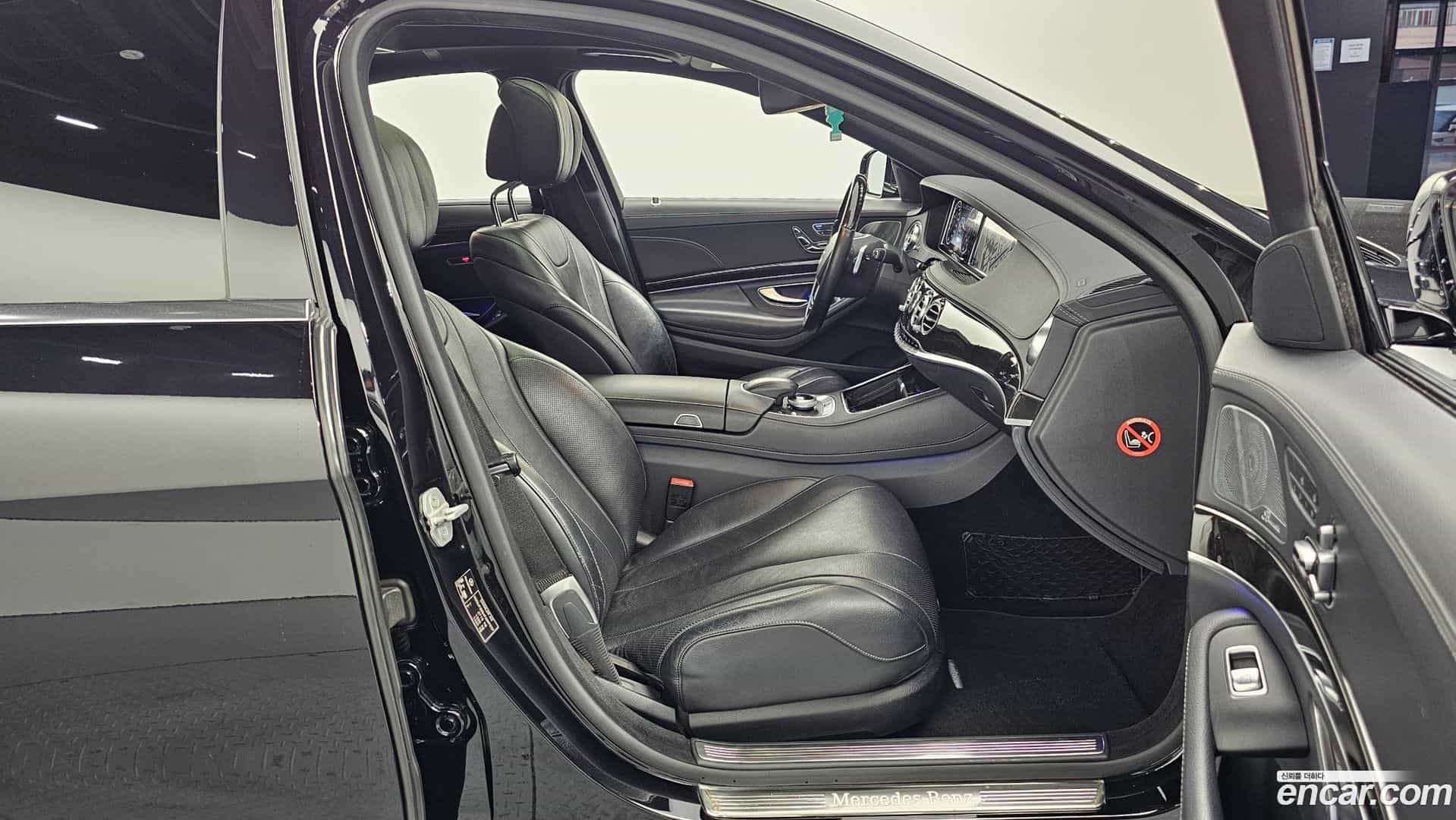 S-Class Mercedes-Benz 2014.7-INNER-010