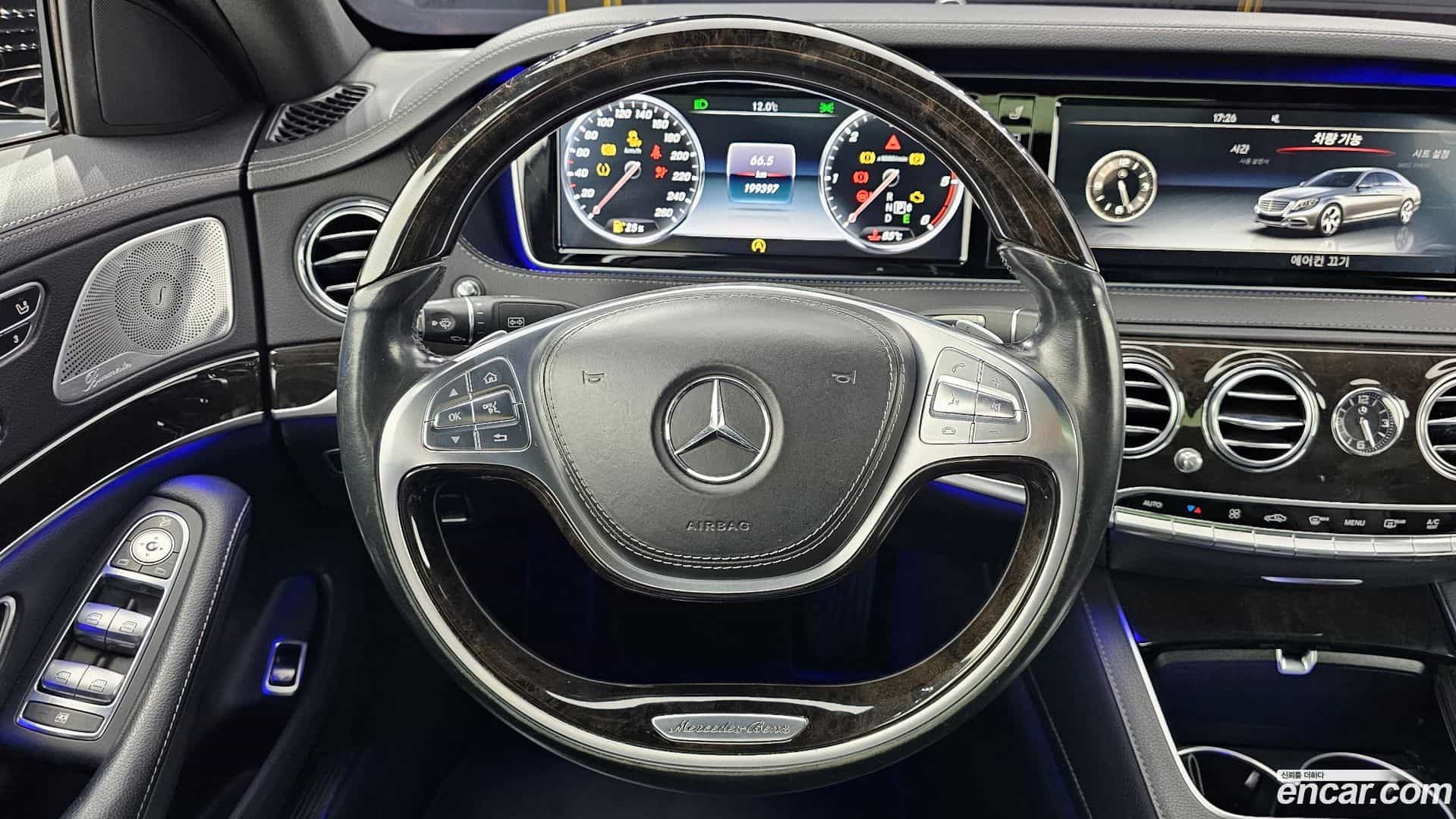 S-Class Mercedes-Benz 2014.7-OPTION-017
