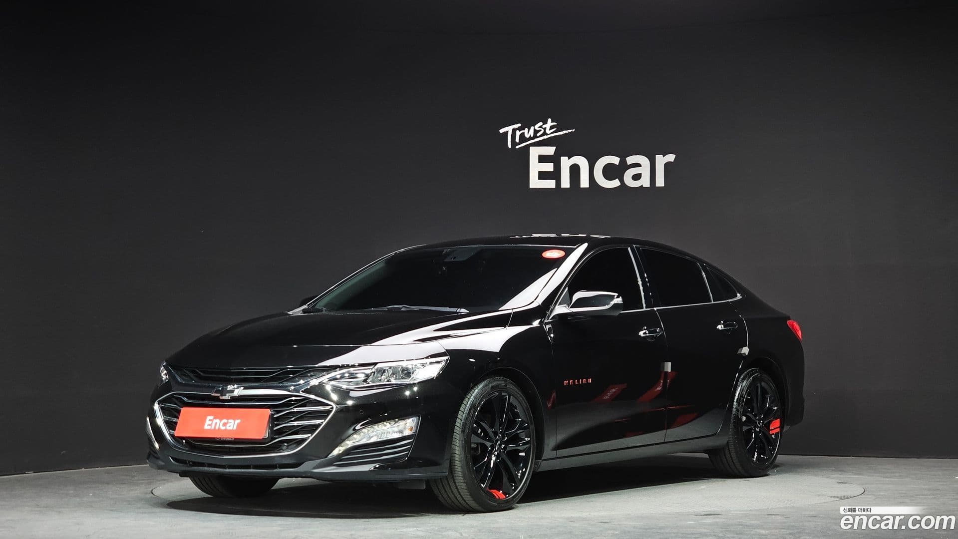 Main__Slider__Photo:Malibu Chevrolet 2021.0-0