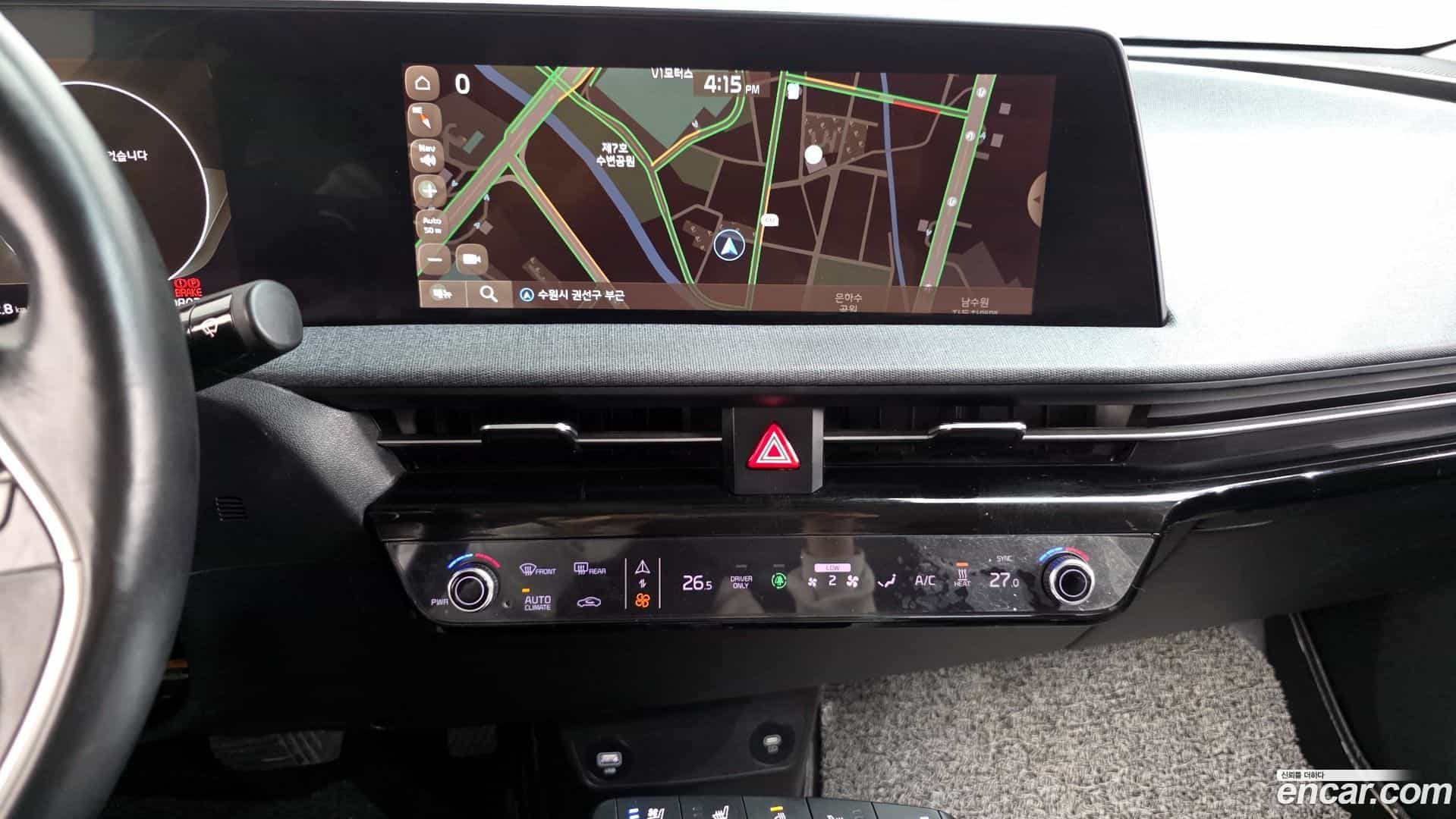 EV6 Kia 2022.3-OPTION-019