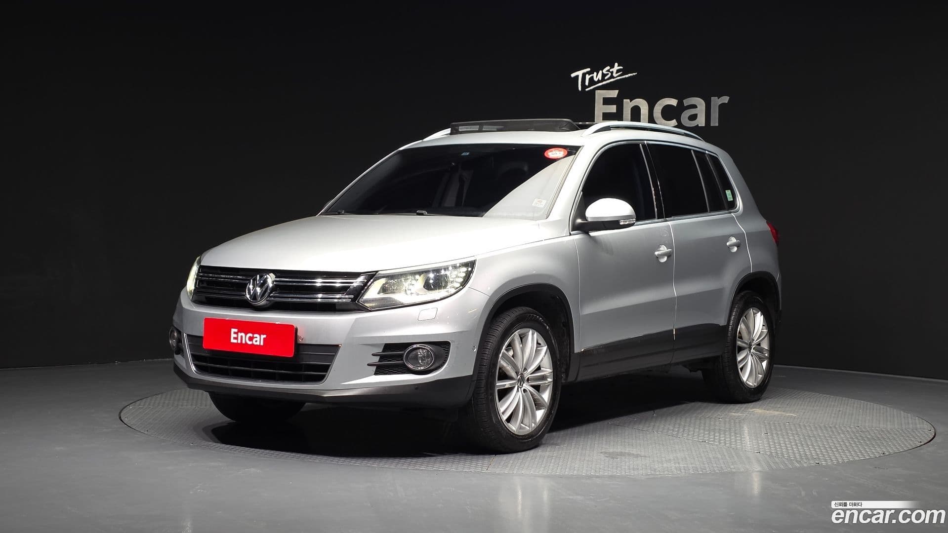 Main__Slider__Photo:Tiguan Volkswagen 2016.5-0