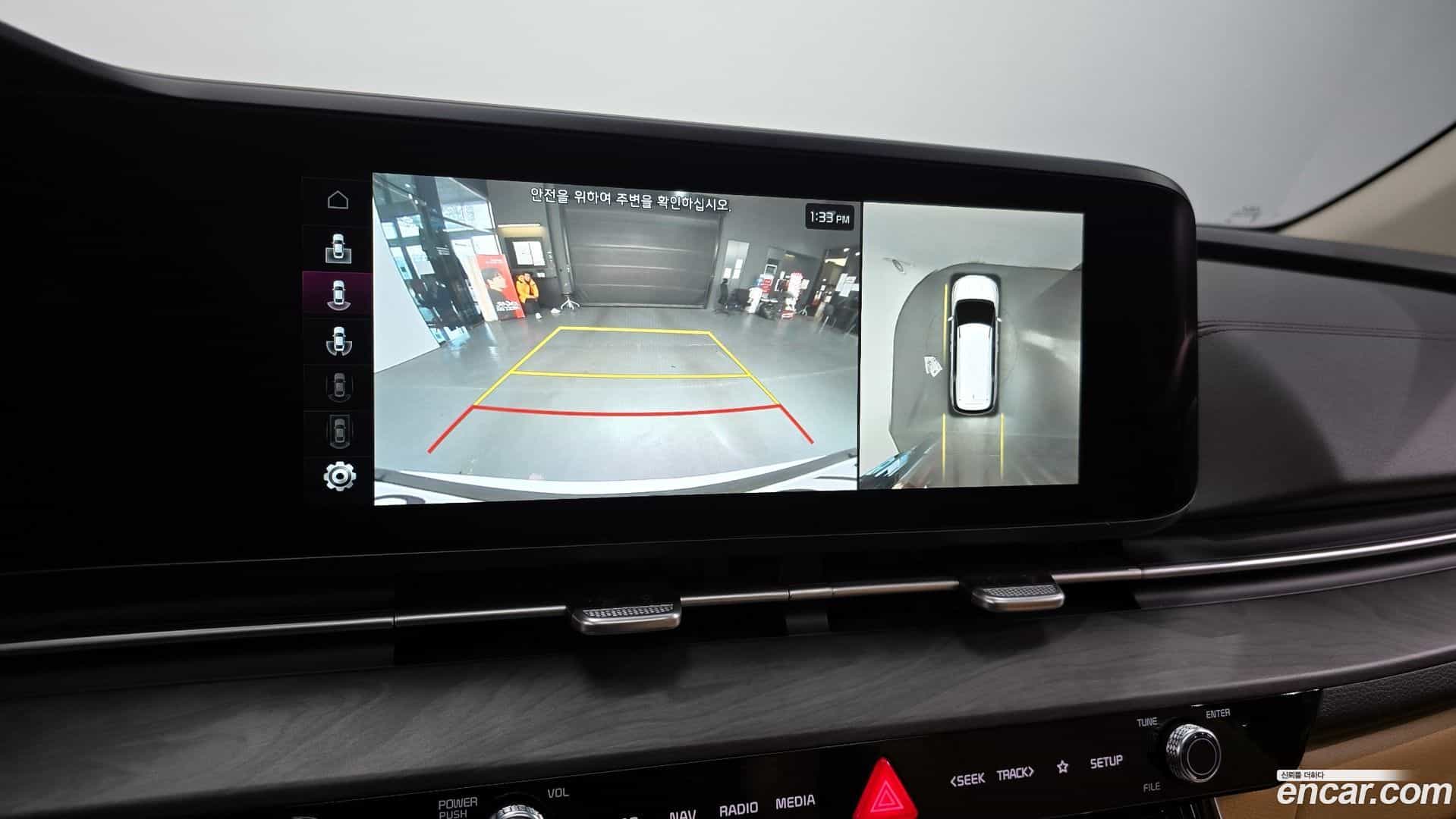 Canival Kia 2023.4-OPTION-019