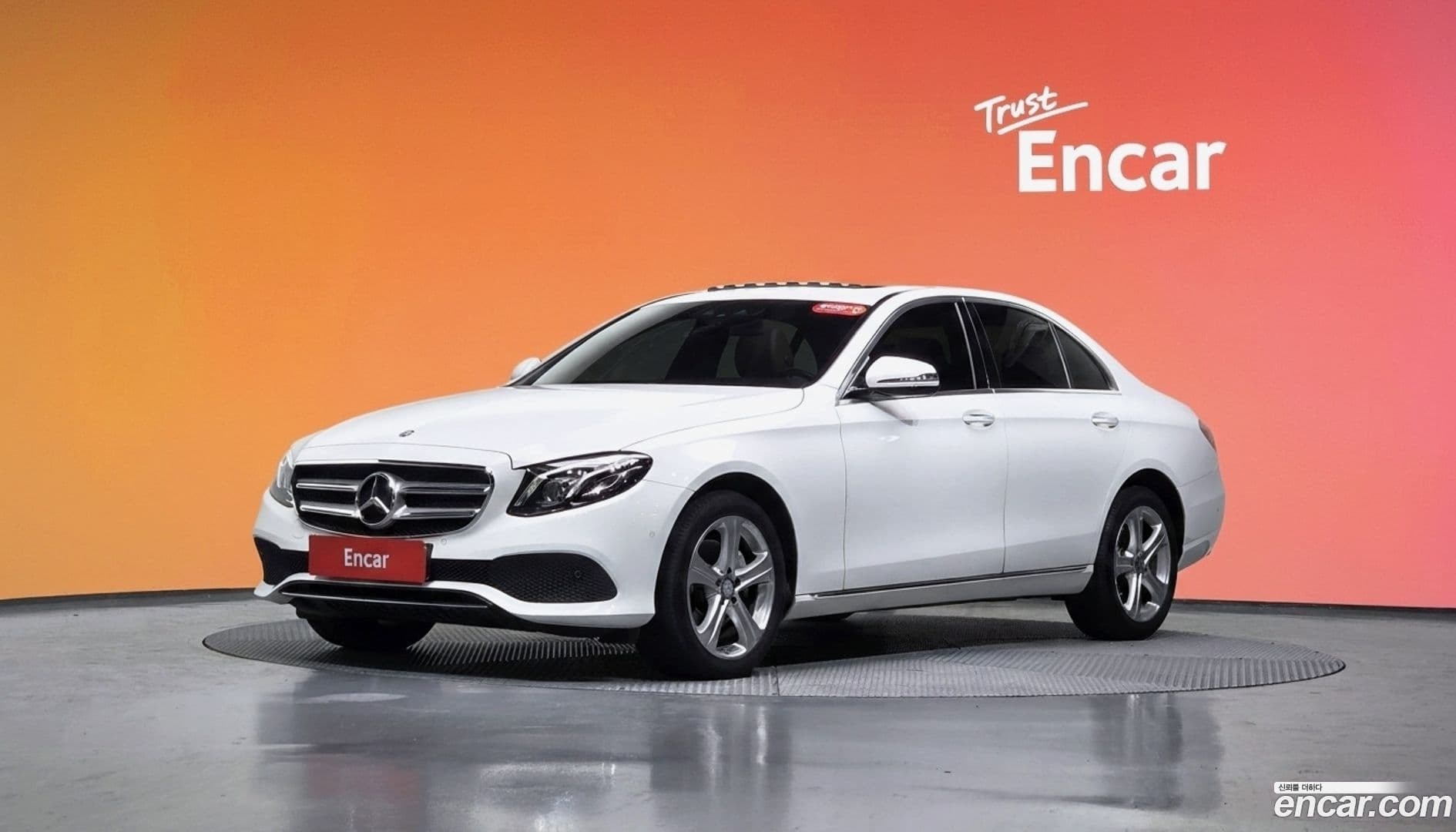 Main__Slider__Photo:E-Class Mercedes-Benz 2017.4-0