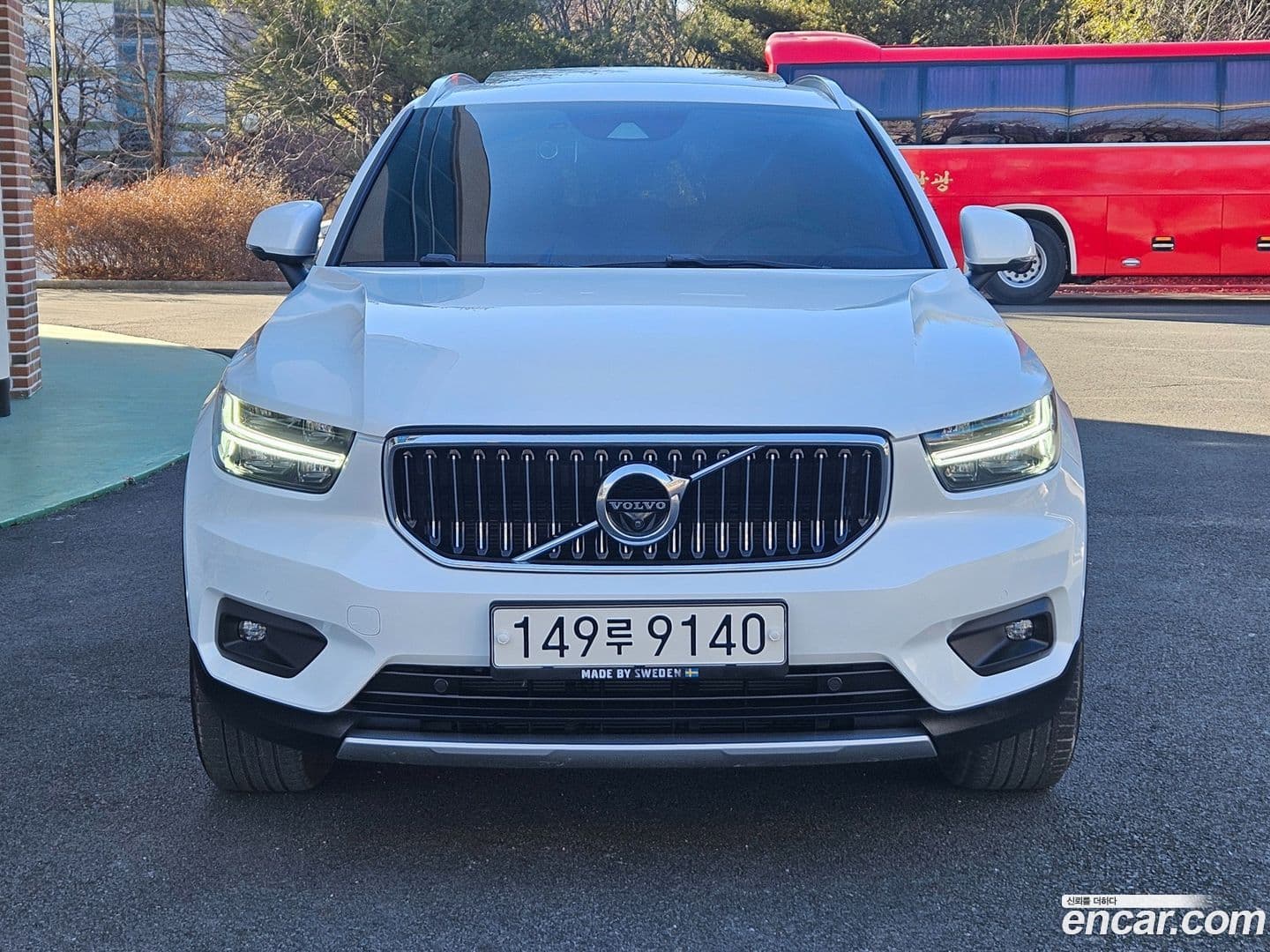 Main__Slider__Photo:XC40 Volvo 2021.6-0