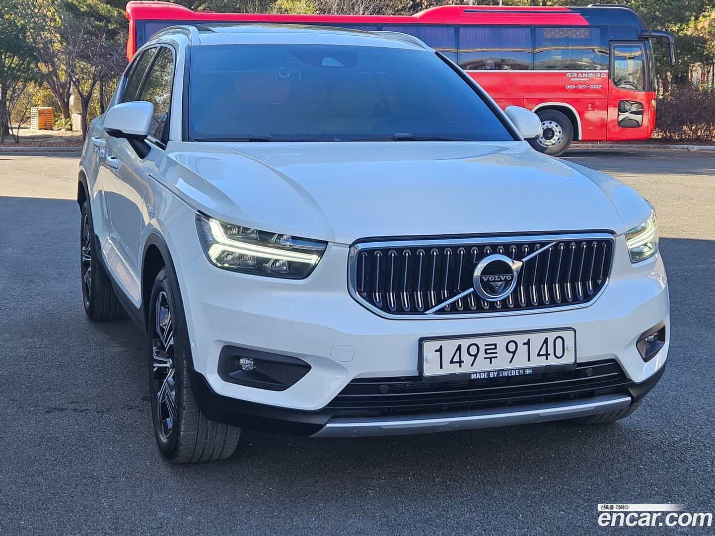 XC40 Volvo 2021.6-OUTER-002