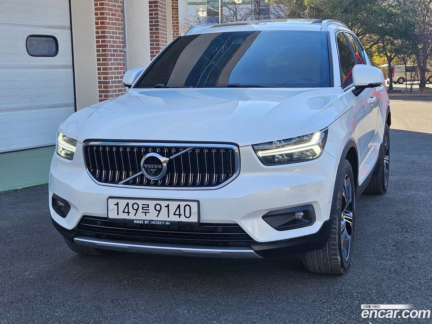 XC40 Volvo 2021.6-OUTER-003