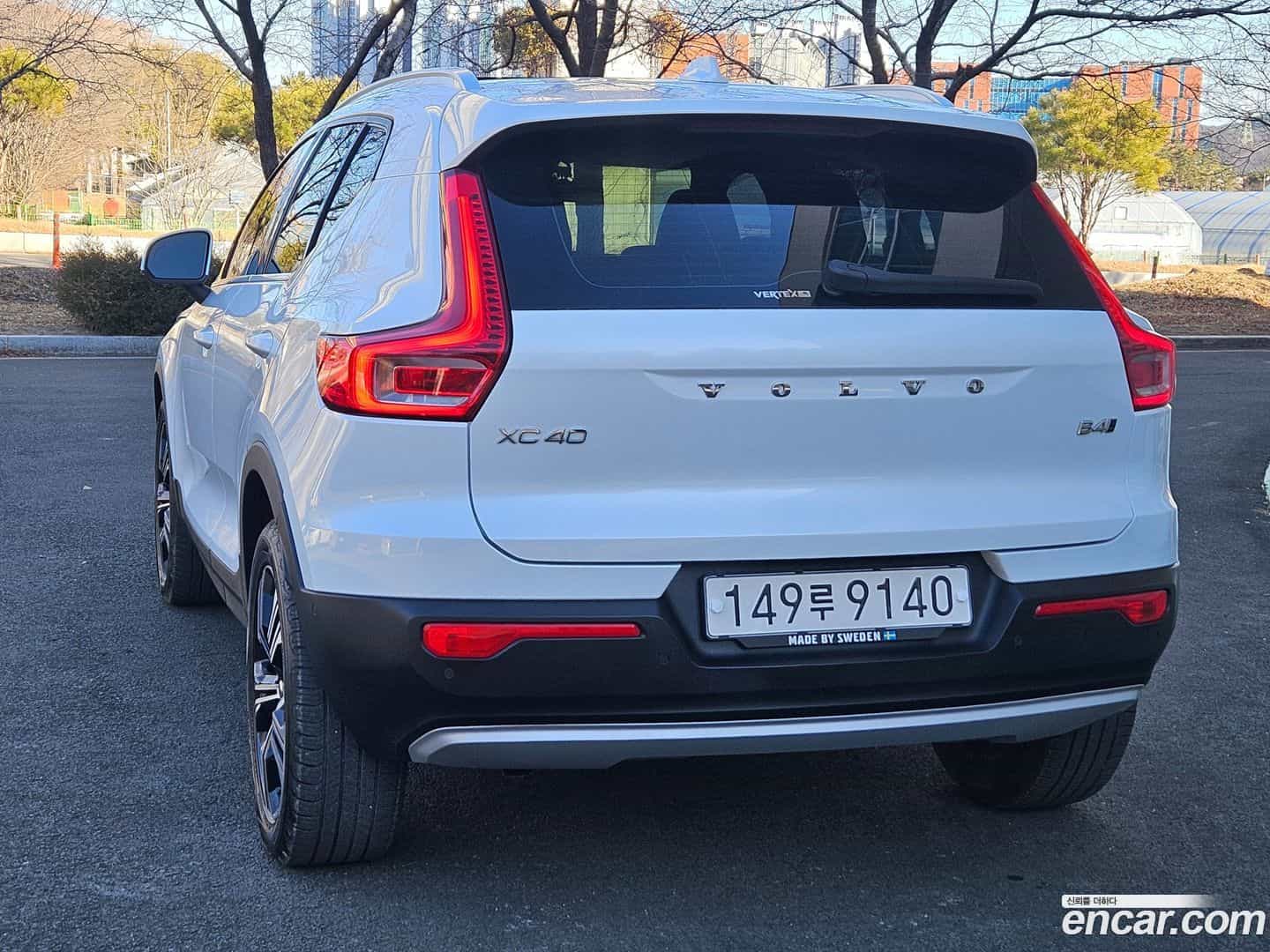 XC40 Volvo 2021.6-OUTER-005