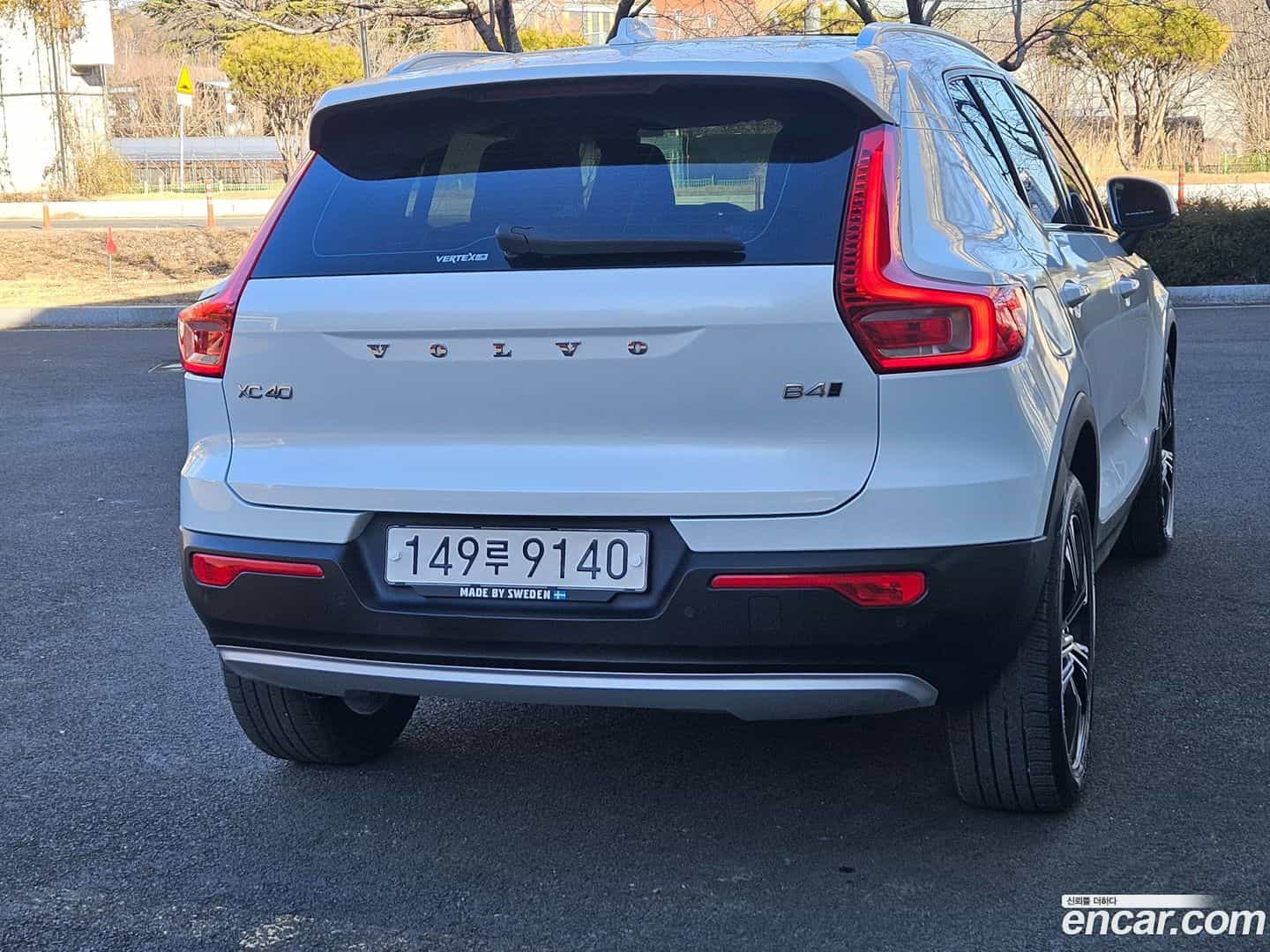 XC40 Volvo 2021.6-INNER-006