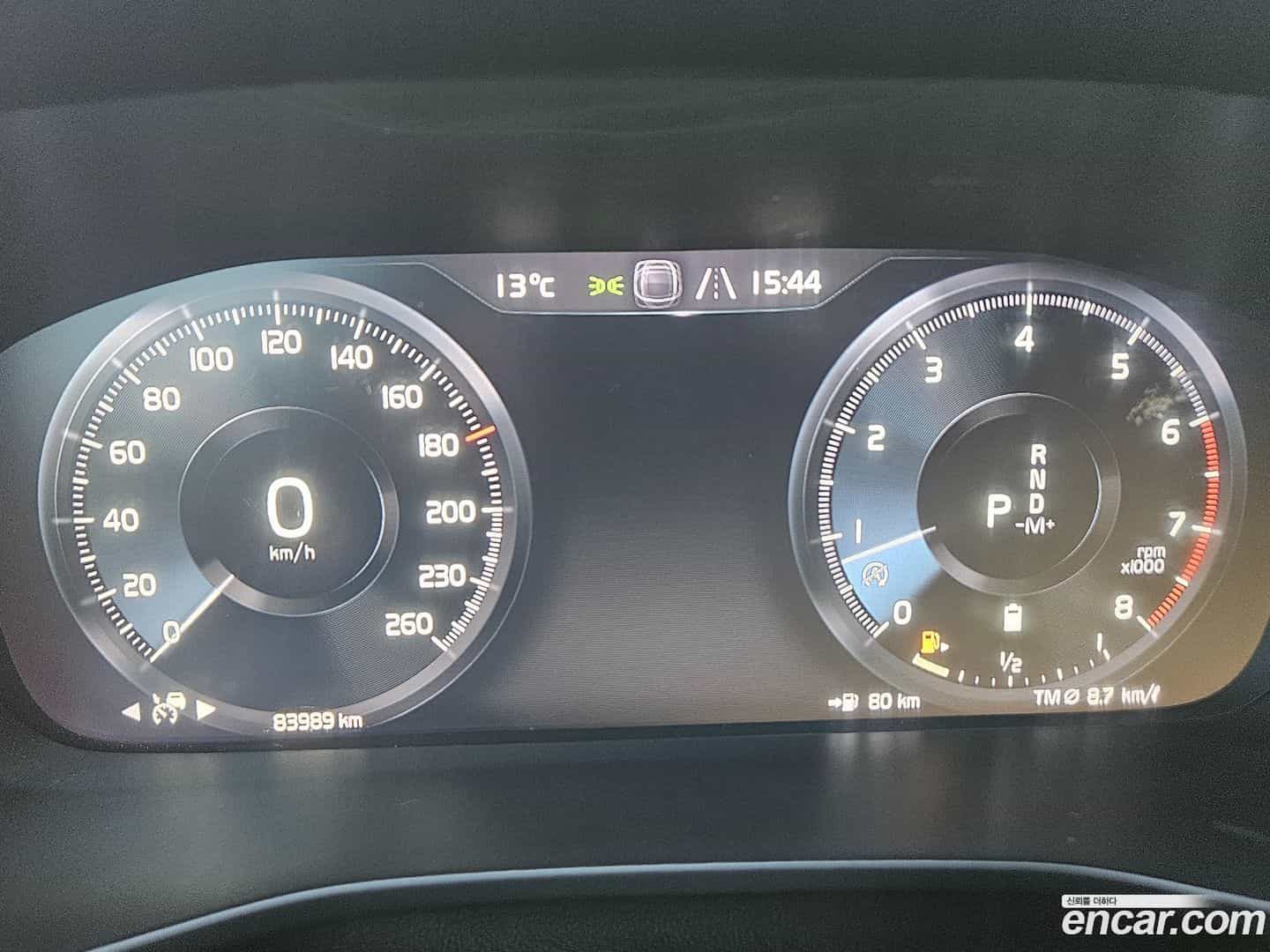 XC40 Volvo 2021.6-INNER-008