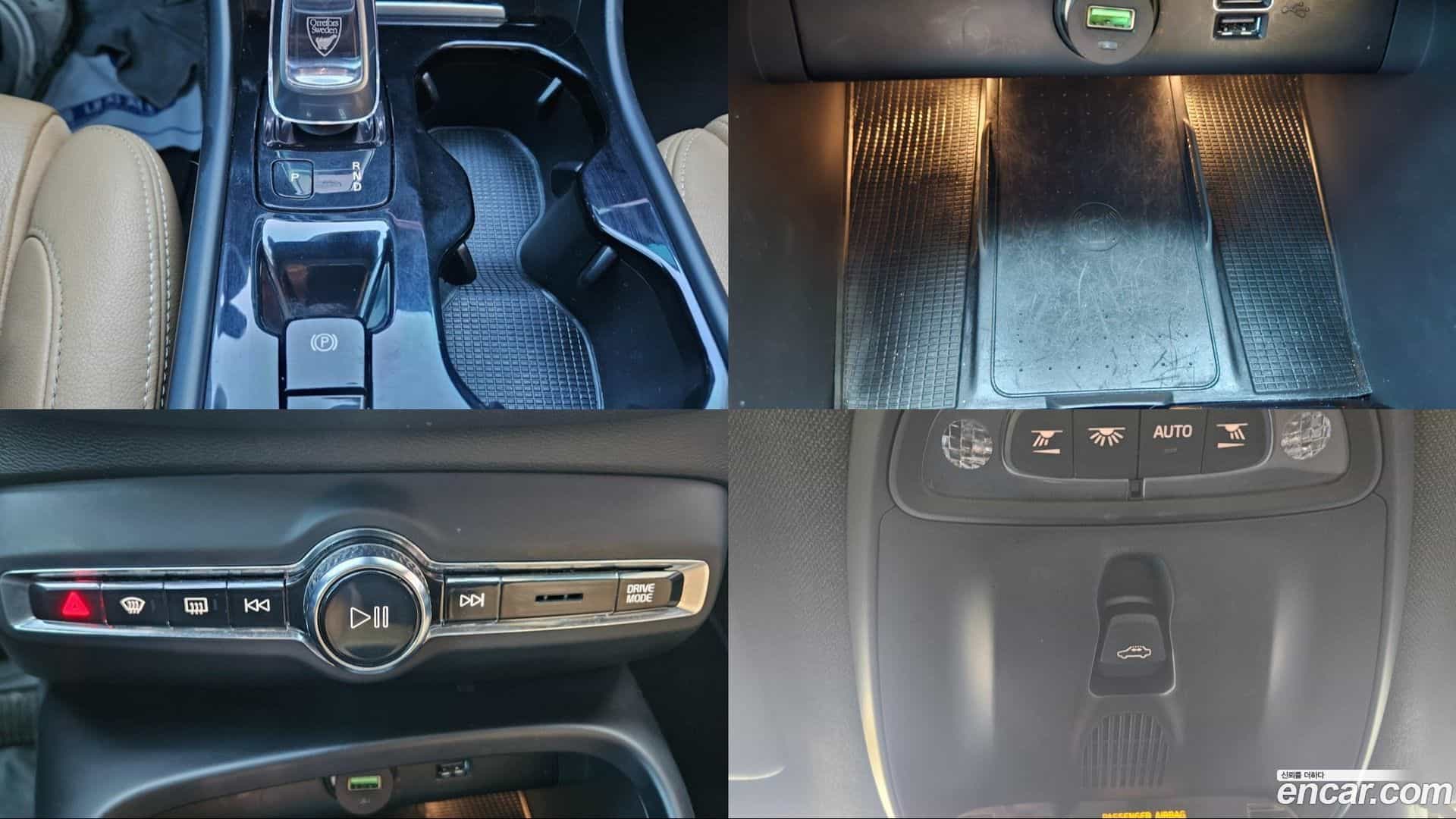 XC40 Volvo 2021.6-INNER-009