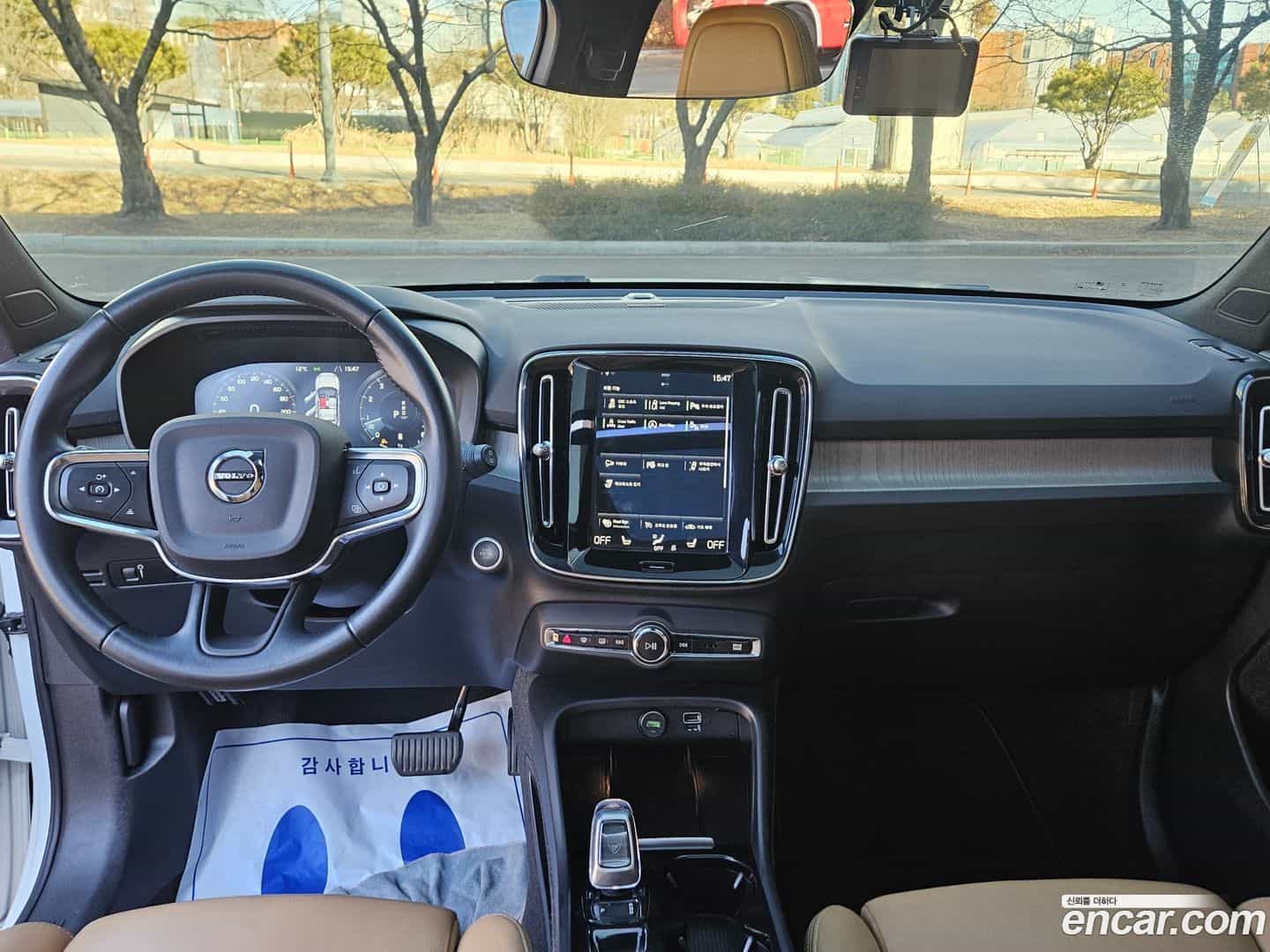 XC40 Volvo 2021.6-INNER-010