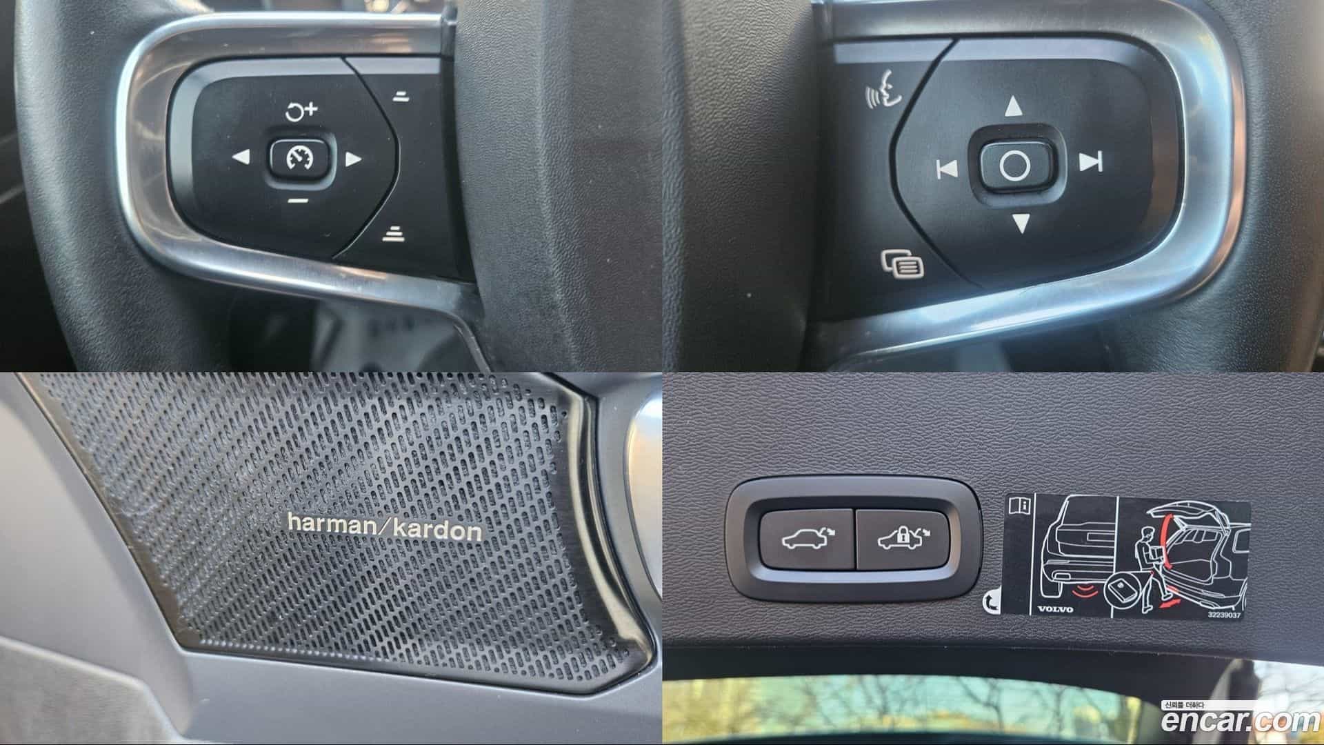 XC40 Volvo 2021.6-OPTION-017