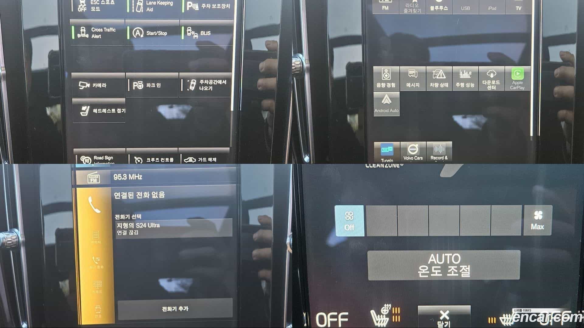 XC40 Volvo 2021.6-OPTION-019