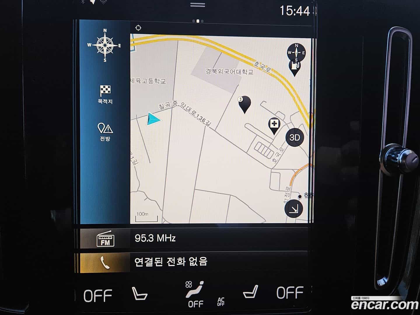 XC40 Volvo 2021.6-OPTION-020