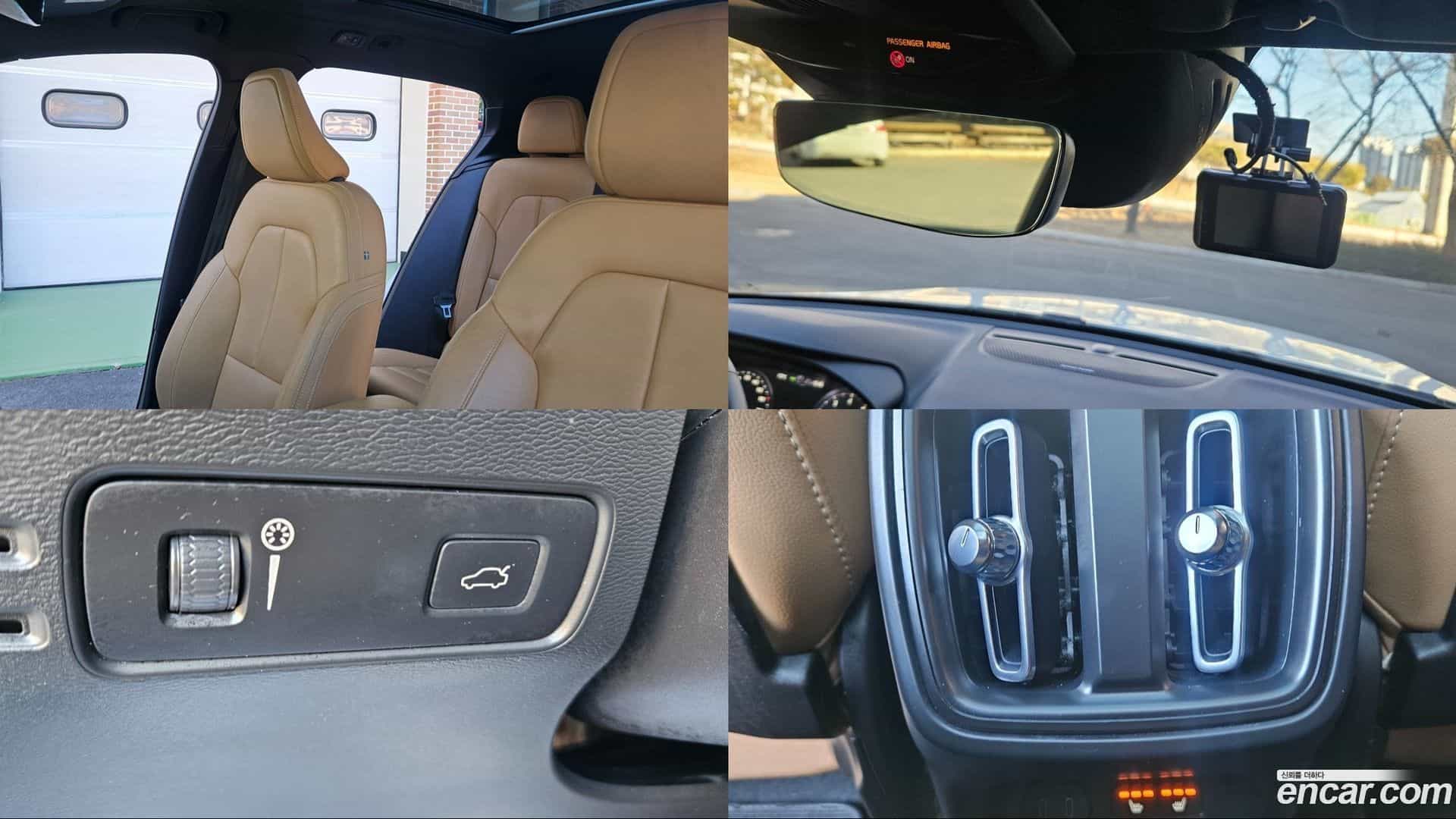 XC40 Volvo 2021.6-OPTION-022