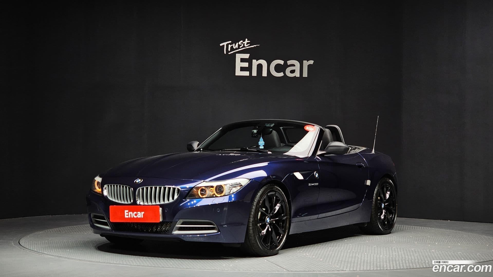 Main__Slider__Photo:Z4 BMW 2012.6-0