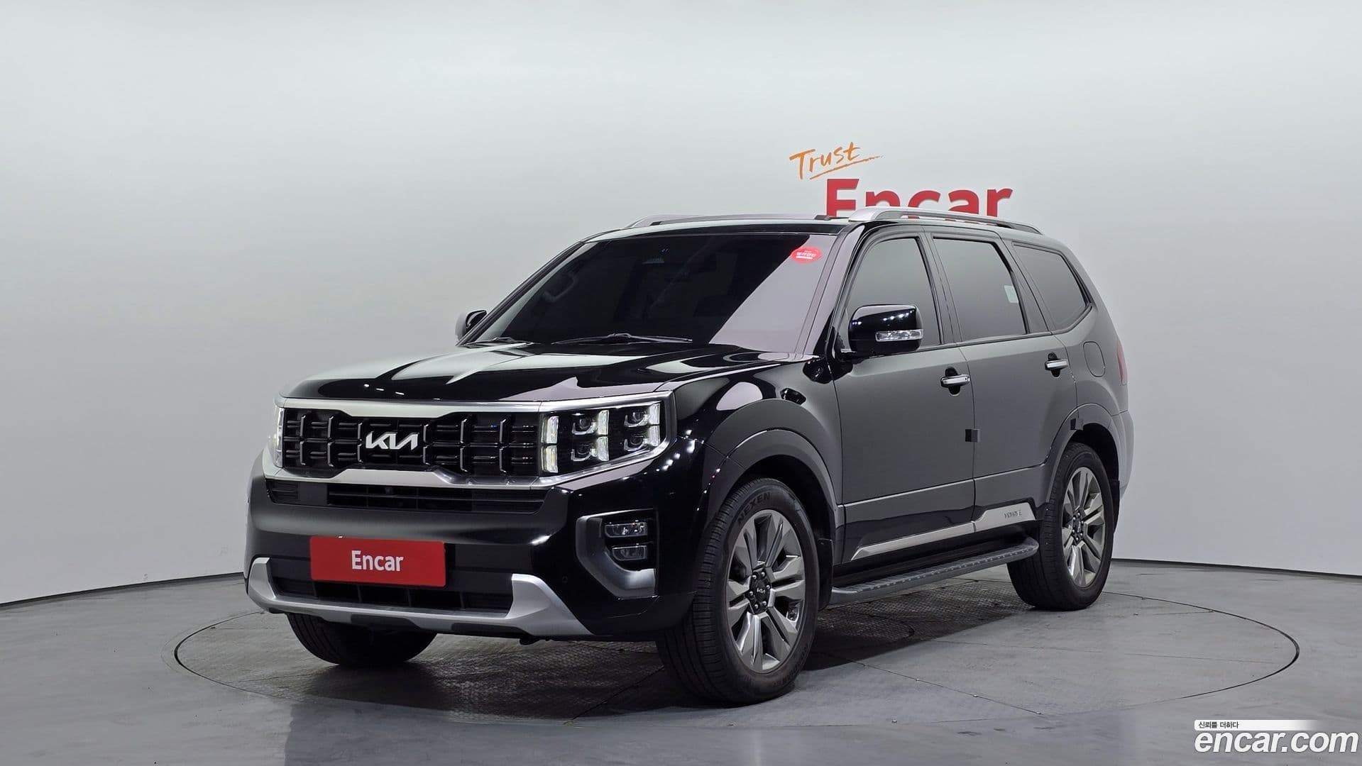 Main__Slider__Photo:Mohave Kia 2022.8-0