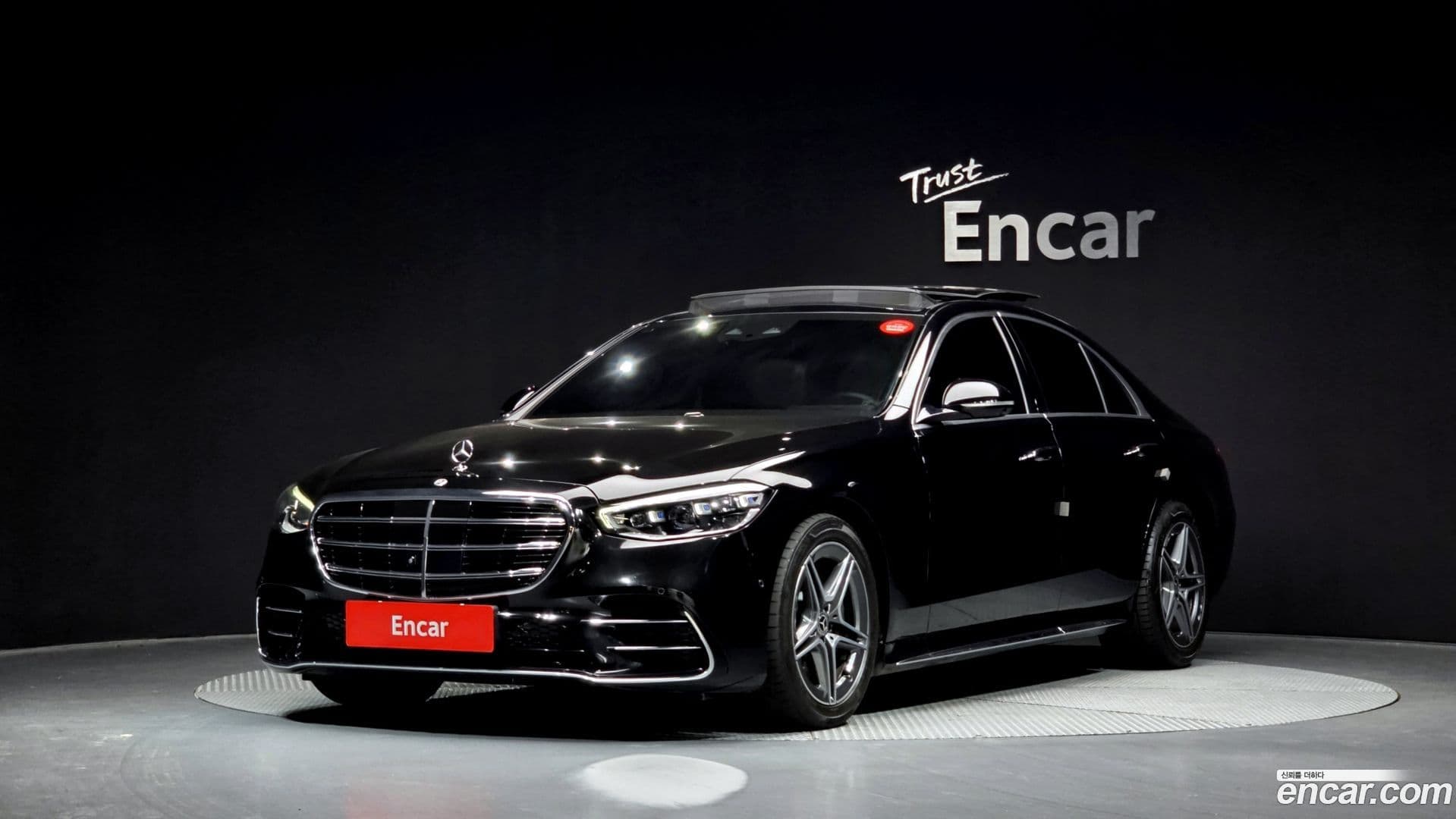Main__Slider__Photo:S-Class Mercedes-Benz 2021.4-0