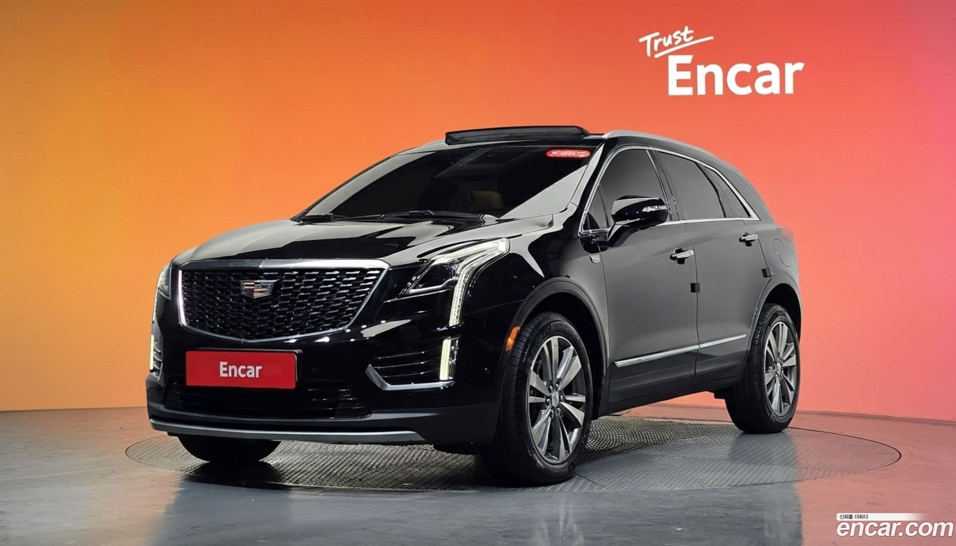 Main__Slider__Photo:XT5 Cadillac 2022.1-0