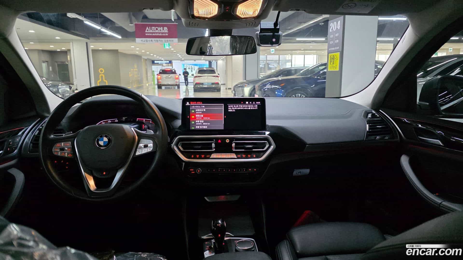 X4 BMW 2022.1-INNER-009