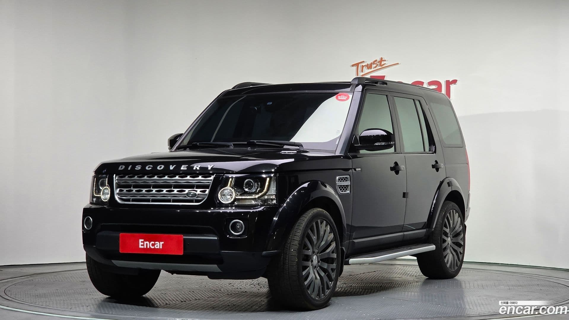 Main__Slider__Photo:Discovery Land Rover 2016.5-0