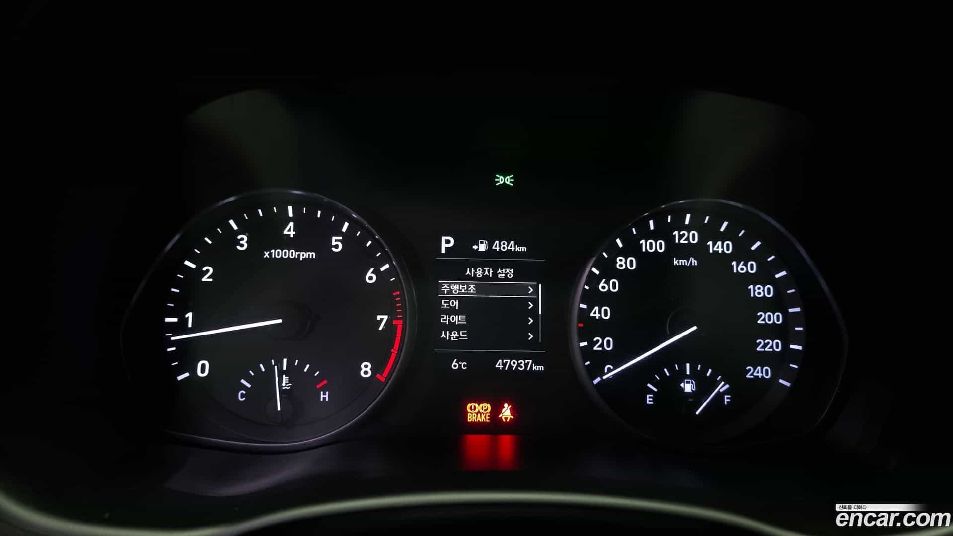 i30 Hyundai 2016.9-INNER-008