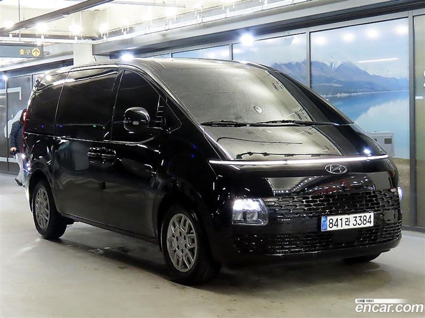 Main__Slider__Photo:Staria Hyundai 2023.10-0