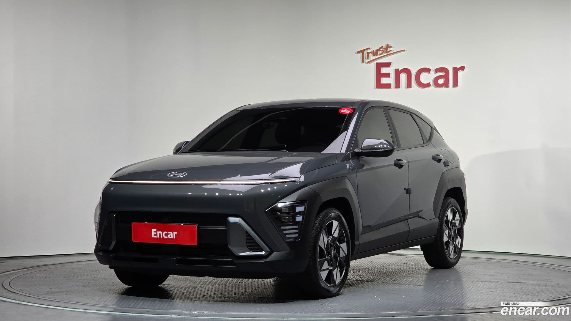 Main__Slider__Photo:Kona Hyundai 2023.2-0
