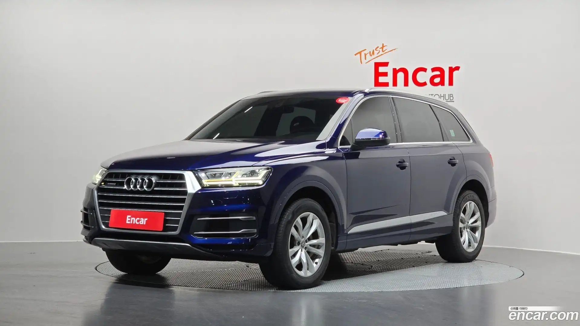 Q7 Audi 2019.8-OUTER-001
