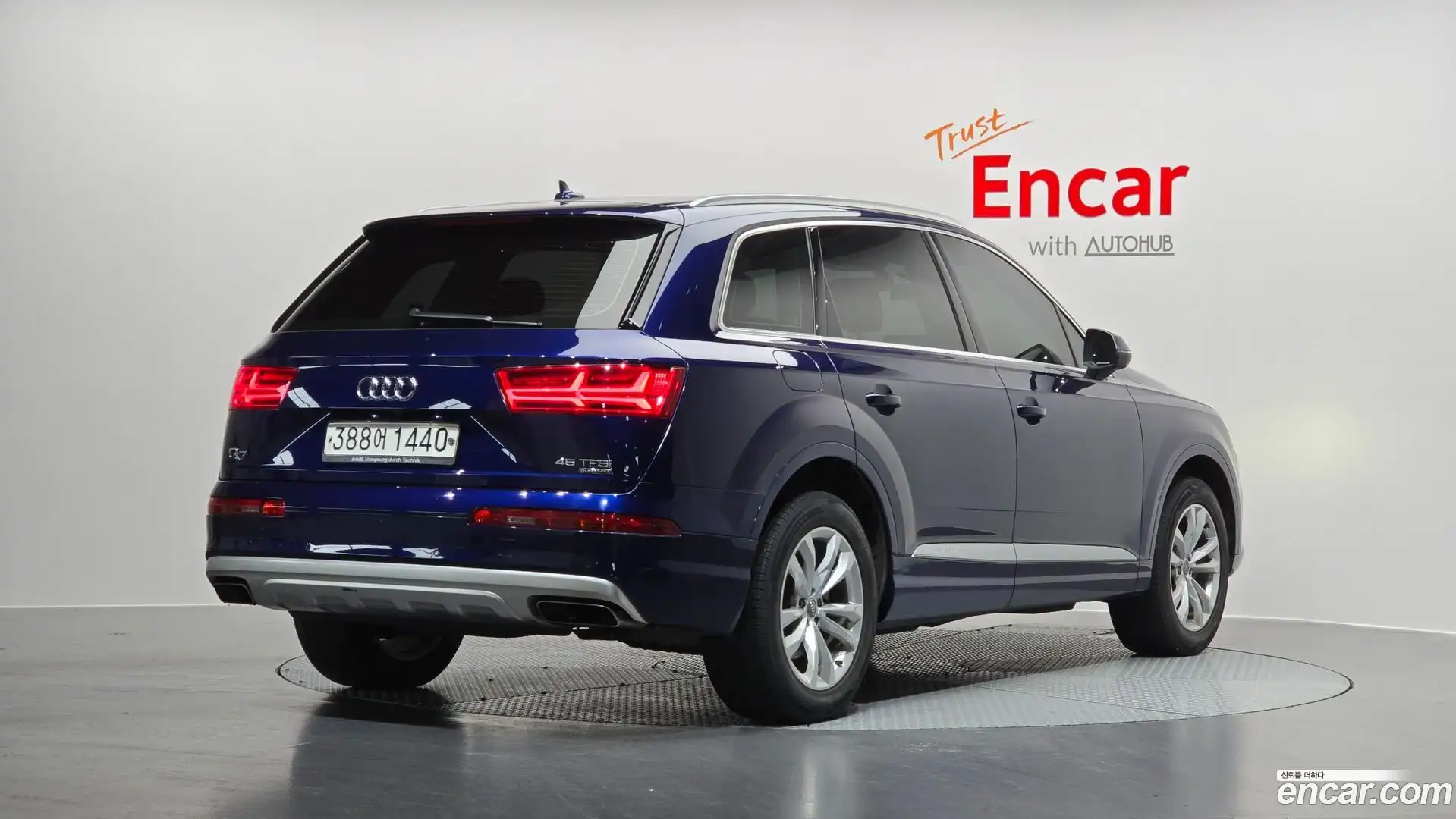Q7 Audi 2019.8-OUTER-002