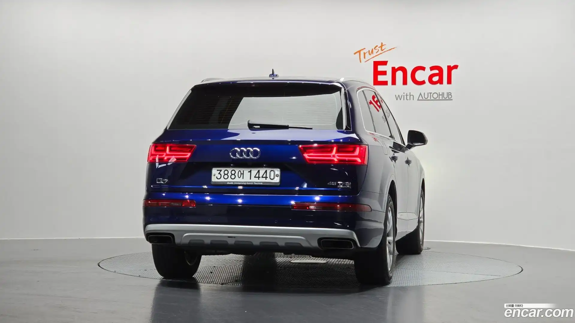 Q7 Audi 2019.8-OUTER-004