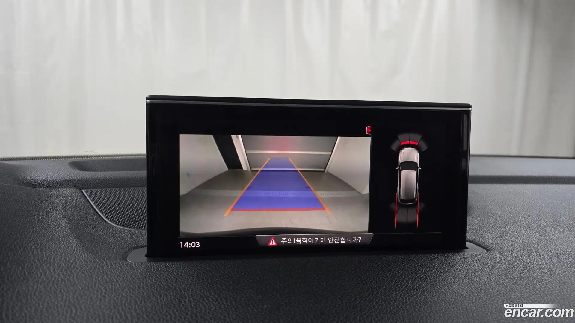 Q7 Audi 2019.8-OPTION-019