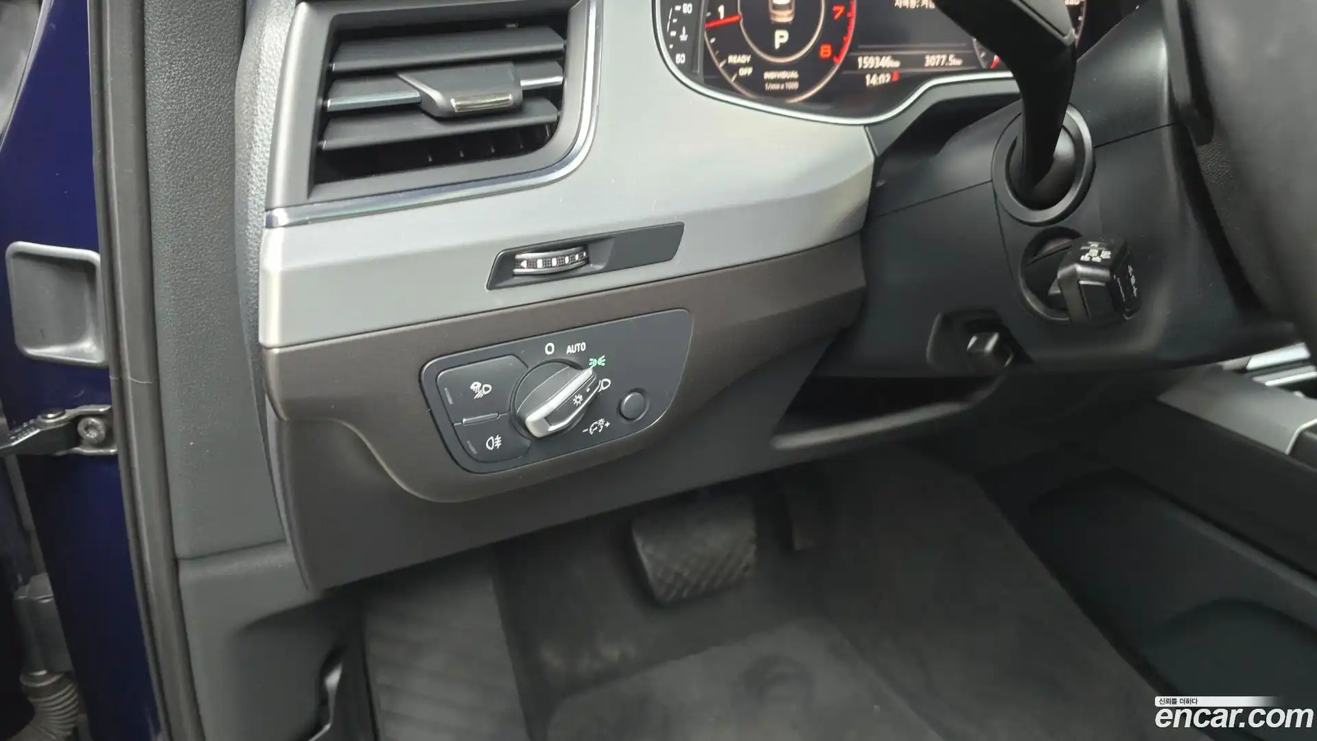 Q7 Audi 2019.8-OPTION-021