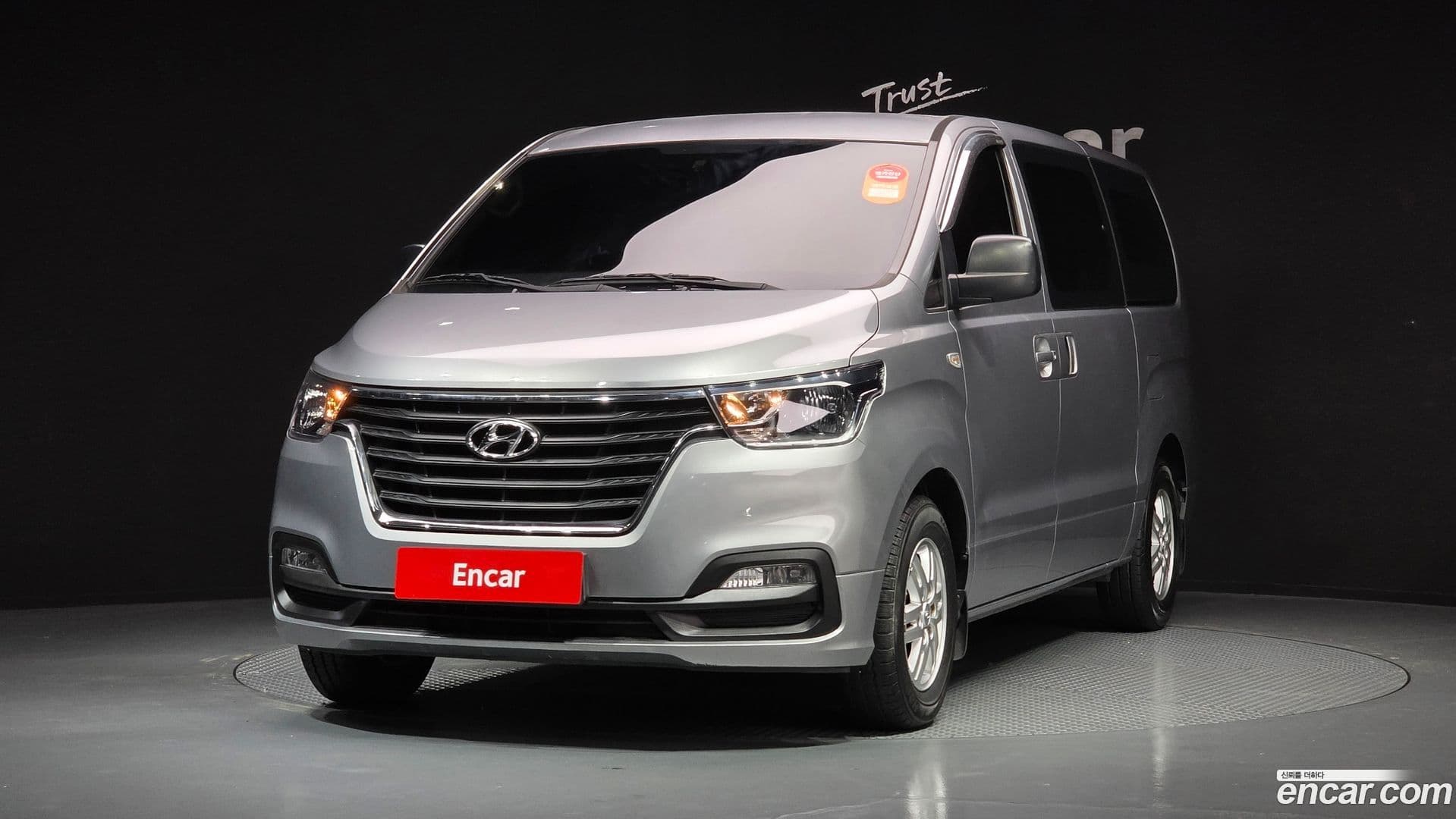 Main__Slider__Photo:Starex Hyundai 2020.6-0