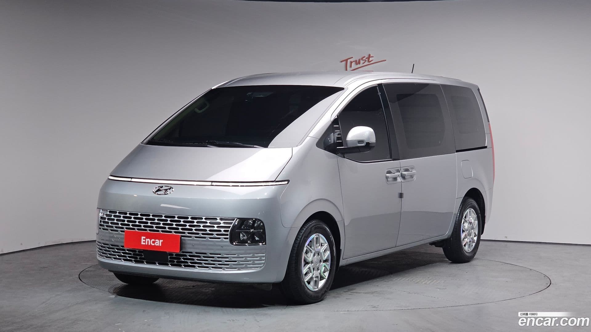 Main__Slider__Photo:Staria Hyundai 2023.3-0
