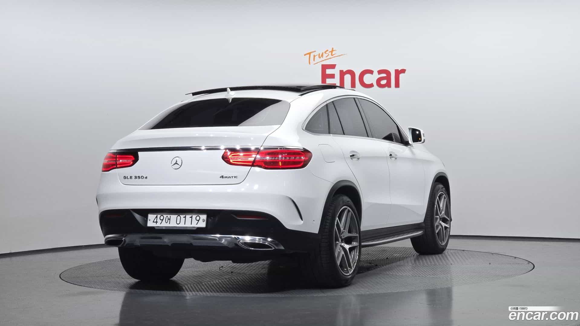 GLE-Class Mercedes-Benz 2016.10-OUTER-002