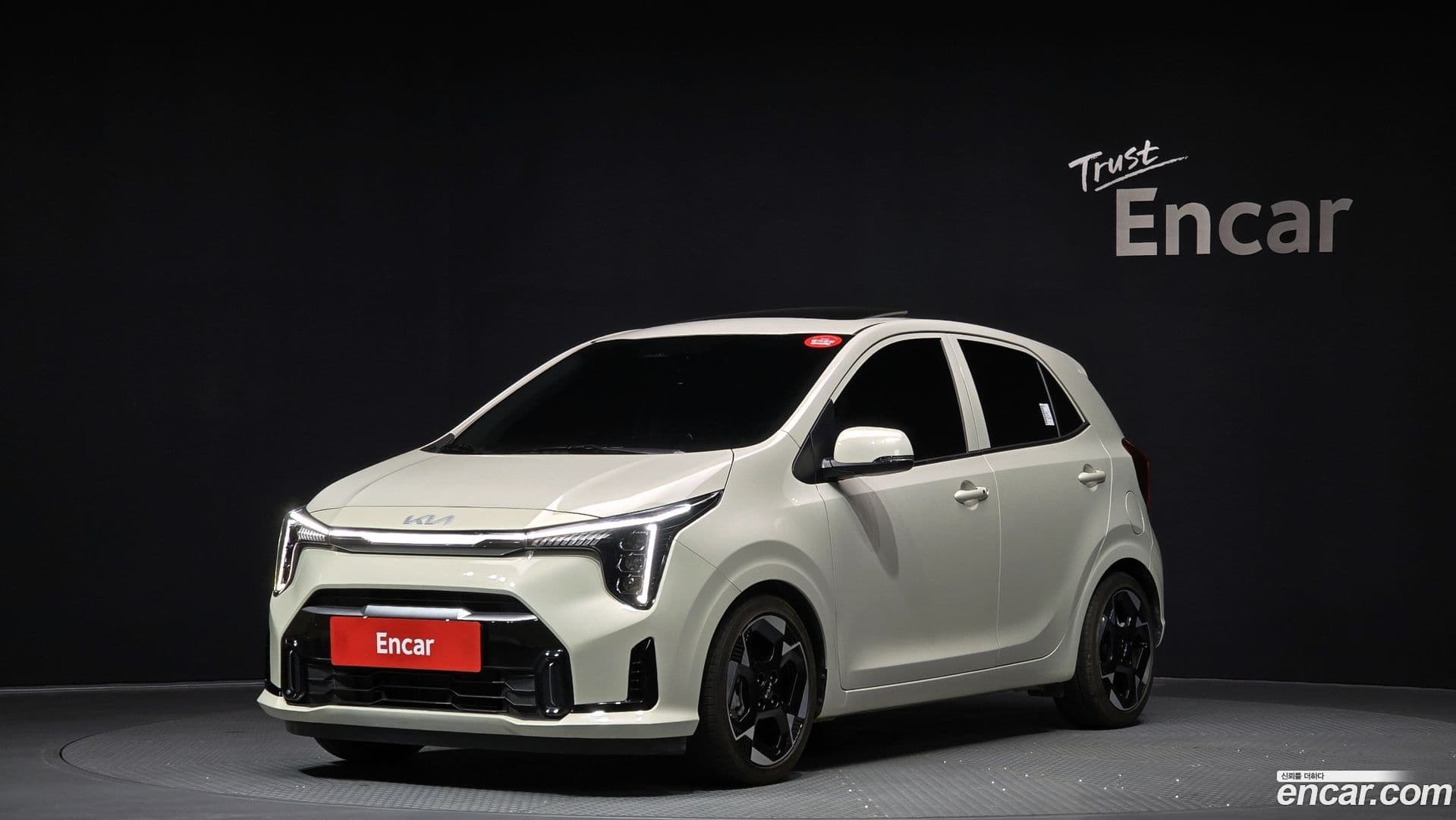 Main__Slider__Photo:morning Kia 2025.1-0