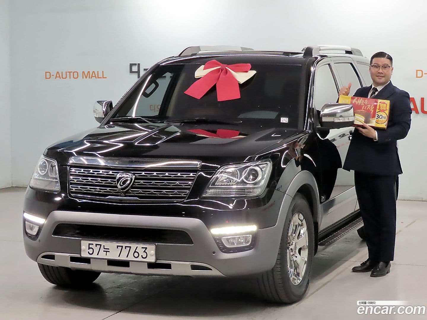Main__Slider__Photo:Mohave Kia 2018.0-0
