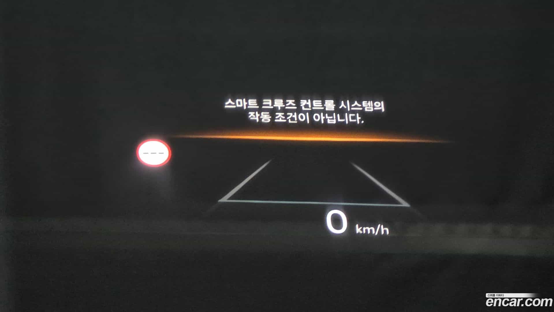 K5 Kia 2024.0-OPTION-019