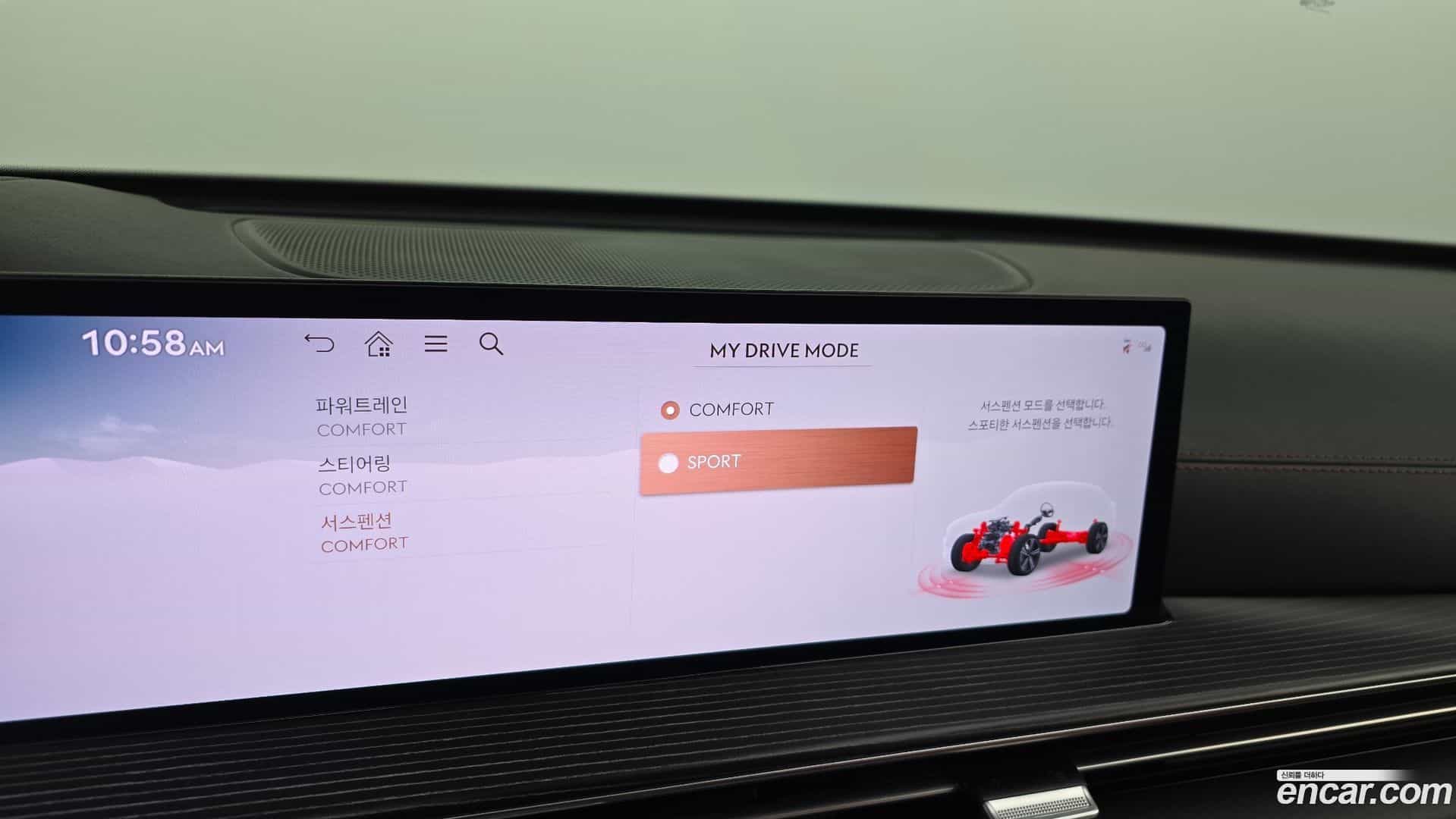 GV80 Genesis 2024.0-OPTION-020