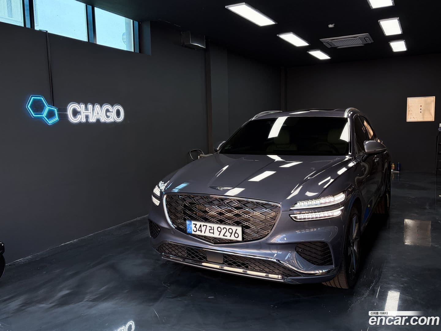 Main__Slider__Photo:GV70 Genesis 2024.9-0