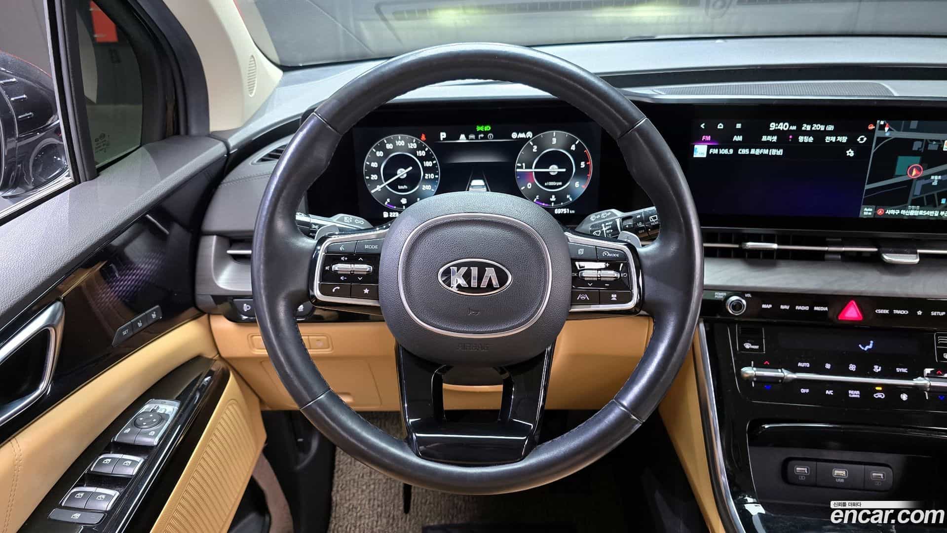 Canival Kia 2020.11-OPTION-017