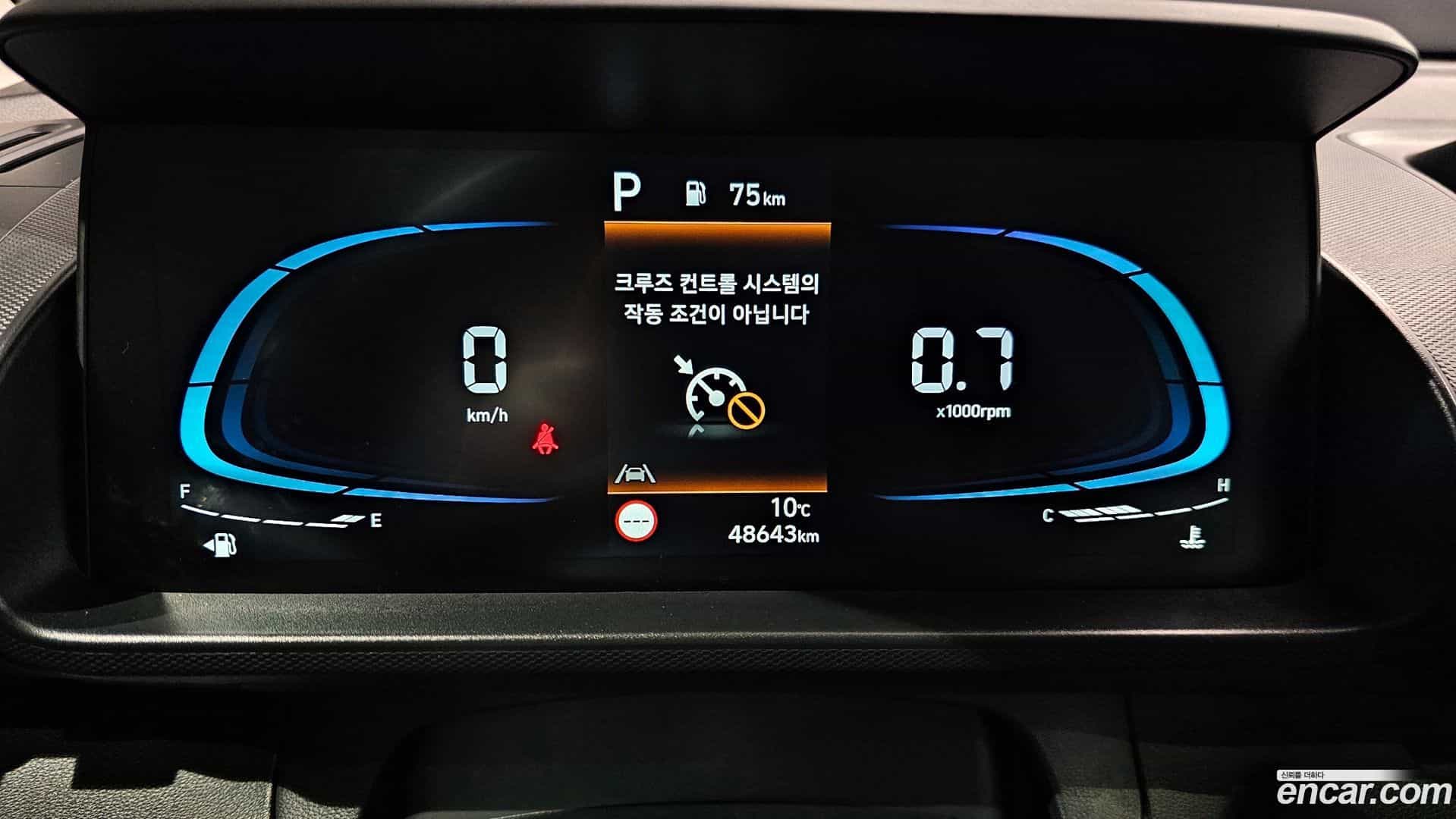 Casper Hyundai 2023.11-INNER-008