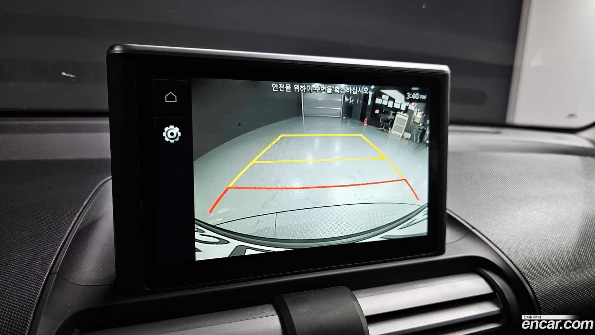 Casper Hyundai 2023.11-OPTION-020