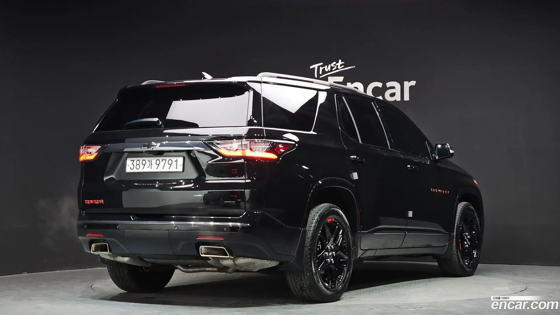 Main__Slider__Photo:Traverse Chevrolet 2020.4-1