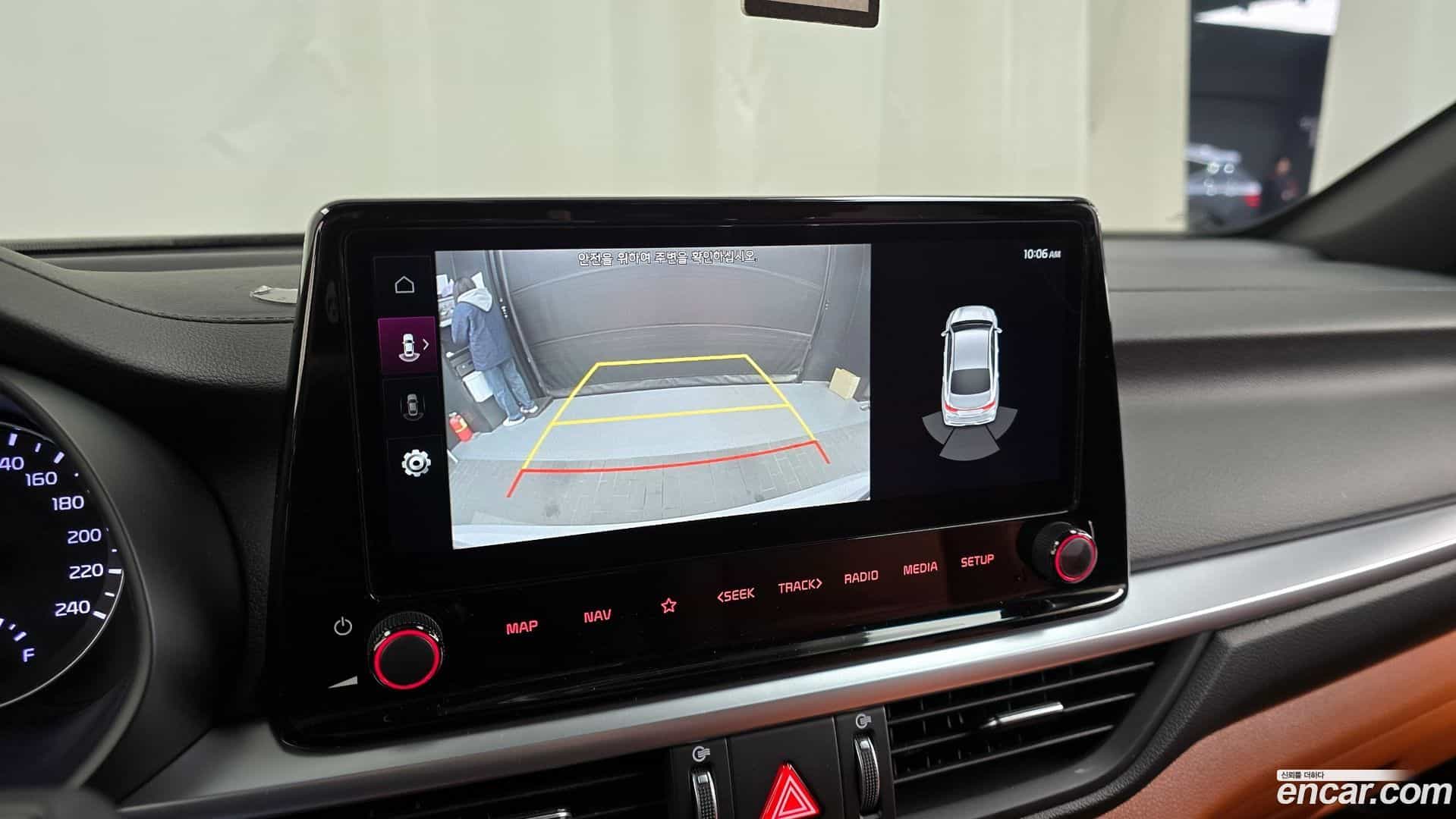 K3 Kia 2023.11-OPTION-019