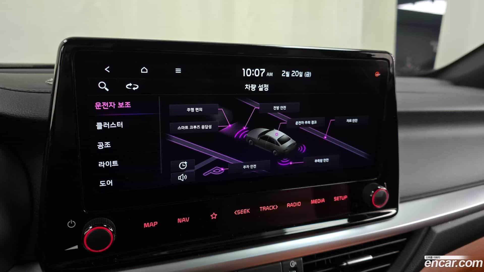 K3 Kia 2023.11-OPTION-020