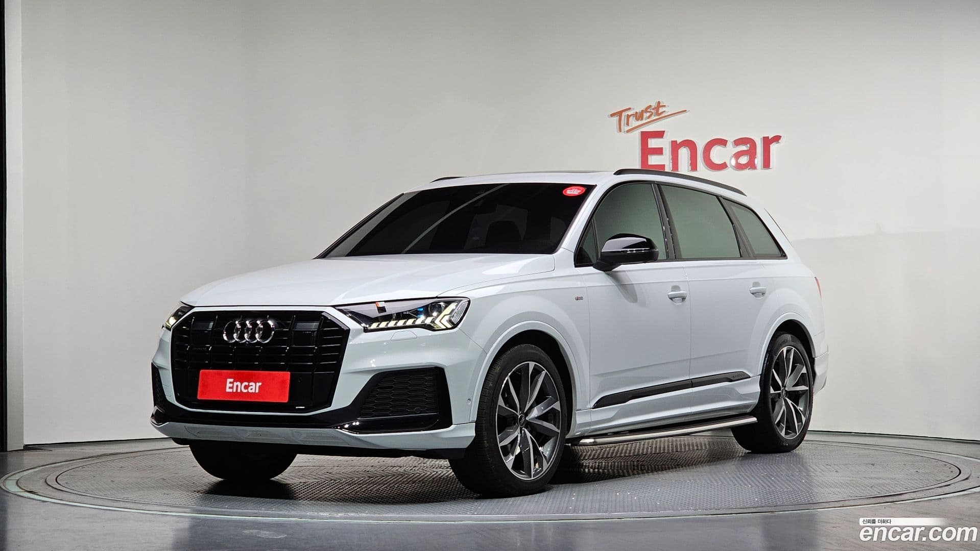 Main__Slider__Photo:Q7 Audi 2023.5-0